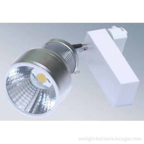 20W LED Track Lighting, LED Track Lighting, Track Lighting Fixtures